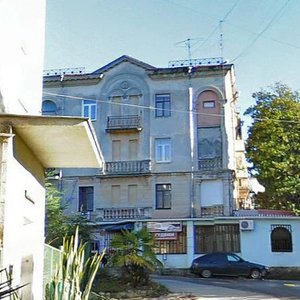 Сочи курортный проспект 76