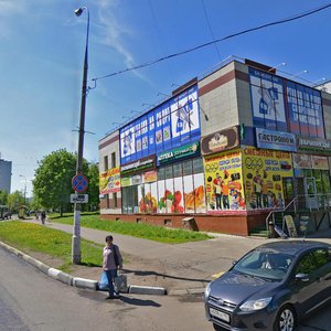 Kustanayskaya Street, 10А, Moscow: photo