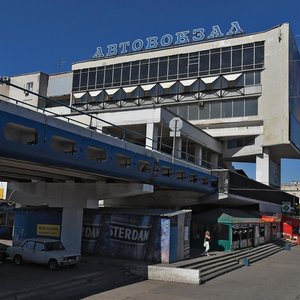 Kurchatova Street, 10, Dnipro: photo