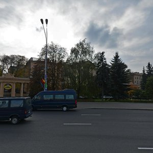 Niezaliezhnasci Avenue, 36, Minsk: photo