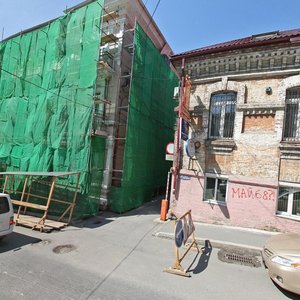 Svetlanskaya Street, 55, Vladivostok: photo