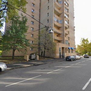 Lavrov Lane, 5, Moscow: photo