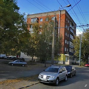 Lenina Street, 80 ، إيجيفسك: صورة
