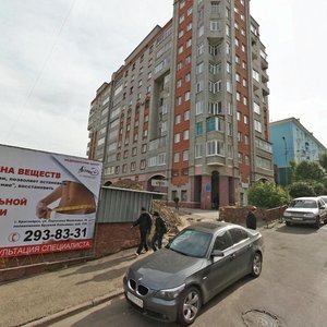 Diktatury Proletariata Street, 40А, Krasnoyarsk: photo