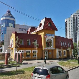 L'va Tolstogo Street, 2В, Khabarovsk: photo