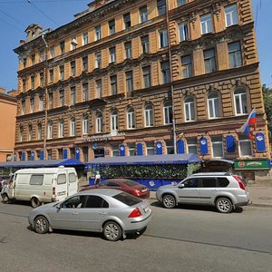 2nd Sovetskaya Street, 18, Saint Petersburg: photo