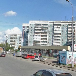 Томск, Проспект Мира, 27В: фото