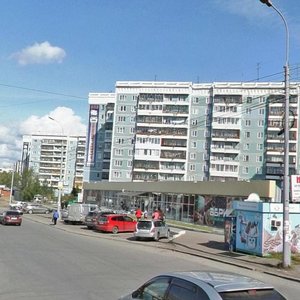 Mira Avenue, 27В, : foto