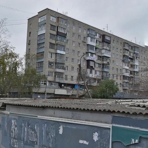 Ulitsa Yana Poluyana, 60, Krasnodar: photo
