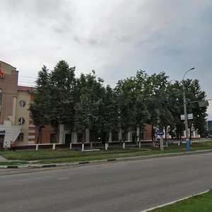 Moskovskiy prospekt, 83, Bryansk: photo