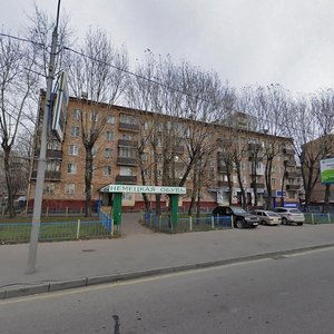 Volokolamskoye Highway, 94, : foto