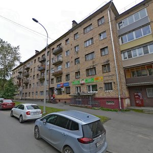 Kirova Street, 7, Petrozavodsk: photo