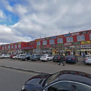 Khlobystova Street, 17 ، موسكو: صورة