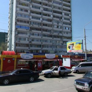 Ulitsa Dobrovolskogo, 17, Rostov‑na‑Donu: photo