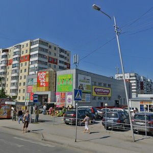Ulitsa Kropotkina, 263А, : foto