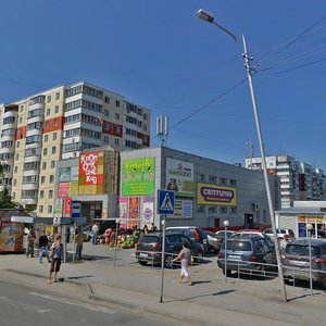 Ulitsa Kropotkina, No:263А, Novosibirsk: Fotoğraflar