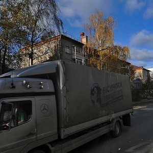 Gorkogo Street, No:11, Riazan: Fotoğraflar