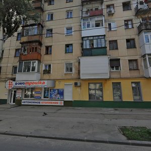 Gogolya Street, 33, : foto