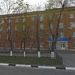 Gagarina Street, 15/9 ، : صورة