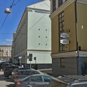 Москва, Никитский переулок, 4с1: фото