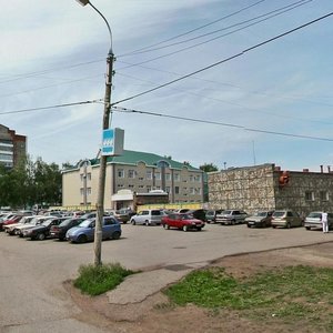 Vokzalnaya Street, 2, Sterlitamak: photo