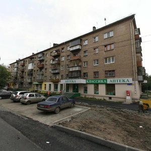 Ulitsa Marchenko, No:23, Çeliabinsk: Fotoğraflar