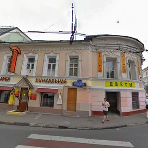 Solyansky Drive, 6/2с1, Moscow: photo
