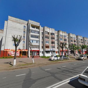 Mira Avenue, 75, : foto