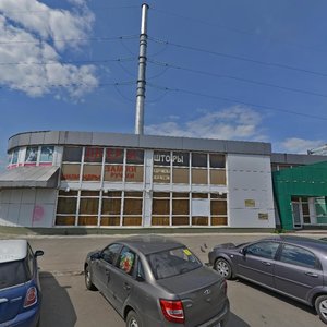 Profsoyuznaya Street, 152к1, Moscow: photo