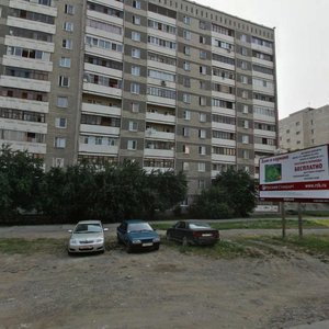 Serova Street, 21, : foto