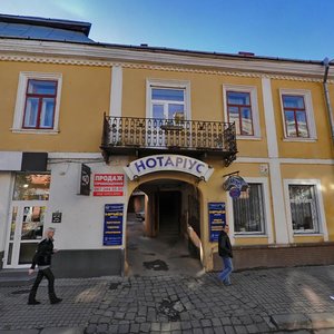 Vulytsia Hetmana Mazepy, 1, Ivano‑Frankivsk: photo