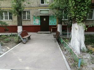 Krymskiy tupik, 10, Saratov: photo
