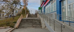 Кушва, Улица Луначарского, 10: фото