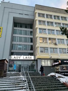 Kalvaryjskaja Street, 25 ، مينسك: صورة