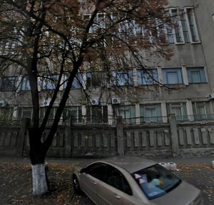 Illinska Street, 9, : foto