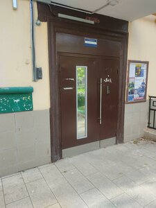 Kiyevskaya Street, 16, Moscow: photo