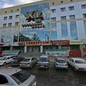 Shevchenko Street, 85, : foto