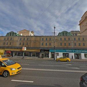 Tverskaya Street, 30/2с5-6, Moscow: photo