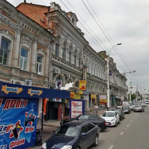 Саратов, Московская улица, 59: фото