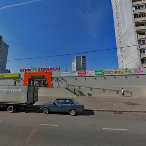 Sukhonskaya Street, 9А, Moscow: photo