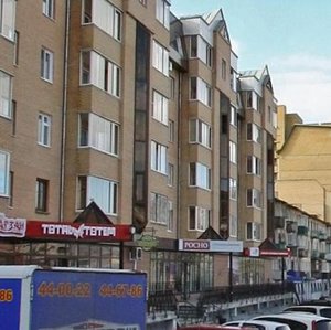 Smolenskaya ulitsa, 47, : foto
