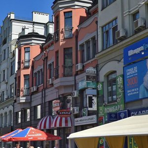 Spaska Street, 5, Kyiv: photo