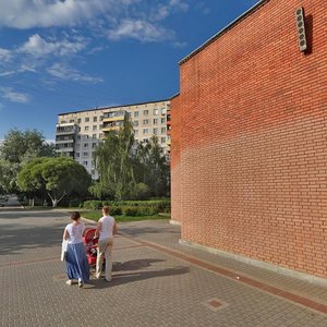 Фото доки троицк центральная 28