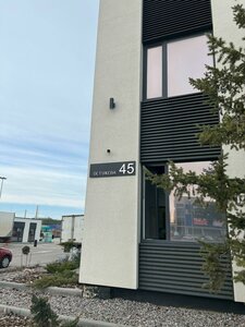 Ostuzheva Street, 45, : foto