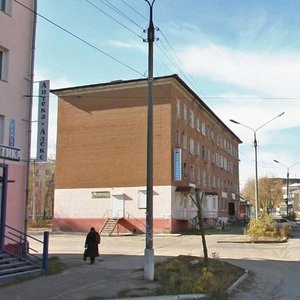 Ulitsa Lenina, 81, : foto