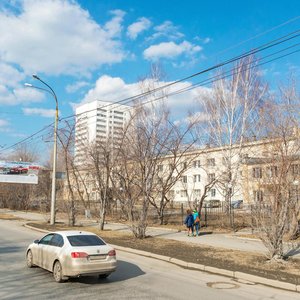 Екатеринбург, Комсомольская улица, 9: фото