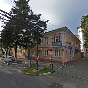 Ulitsa Sofyi Perovskoy, 7, Tuapse: photo