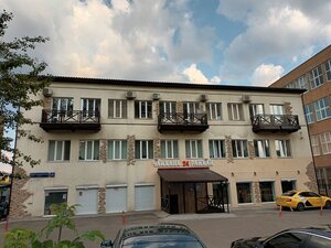 Bolshaya Cheryomushkinskaya Street, 21, Moscow: photo