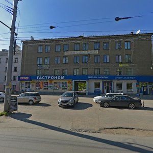 Ulitsa Aviastroiteley, 5/1, : foto