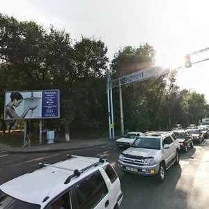 Gogol Street, 174, : foto